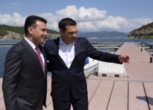 Ανάβει φωτιές ο Ζάεφ: «Είμαστε Μακεδόνες, με γλώσσα και πολιτισμό…» Ανάβει φωτιές ο Ζάεφ: "Είμαστε Μακεδόνες, με γλώσσα και πολιτισμό..."