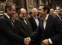Αποτιμώντας την 83η ΔΕΘ: Οι δεσμεύσεις που εξήγγειλαν ΝΔ-ΣΥΡΙΖΑ Αποτιμώντας την 83η ΔΕΘ: Οι δεσμεύσεις που εξήγγειλαν ΝΔ-ΣΥΡΙΖΑ