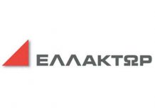 Ομίλος ΕΛΛΑΚΤΩΡ: Στα 922,3 εκατ. ευρώ ο κύκλος εργασιών το Α’ εξάμηνο Ομίλος ΕΛΛΑΚΤΩΡ: Στα 922,3 εκατ. ευρώ ο κύκλος εργασιών το Α' εξάμηνο