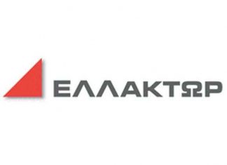 Ομίλος ΕΛΛΑΚΤΩΡ: Στα 922,3 εκατ. ευρώ ο κύκλος εργασιών το Α' εξάμηνο