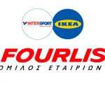 Όμιλος Fourlis: Προωθεί επένδυση ύψους 8 εκατ. ευρώ Όμιλος Fourlis: Προωθεί επένδυση ύψους 8 εκατ. ευρώ