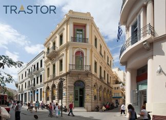 Trastor ΑΕΕΑΠ: Αύξηση παρουσίασαν τα λειτουργικά έσοδα