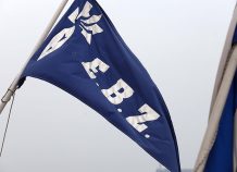 EBZ: Επιστρέφονται οι εισφορές στην παραγωγή στον τομέα της ζάχαρης