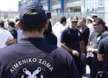 Εντοπίστηκε σκάφος μεταναστών κοντά στη Ρόδο Εντοπίστηκε σκάφος μεταναστών κοντά στη Ρόδο