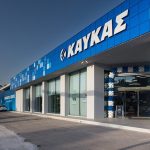 Δωρεά εξοπλισμού σε σχολεία της Οινόης από την Καυκάς Δωρεά εξοπλισμού σε σχολεία της Οινόης από την Καυκάς