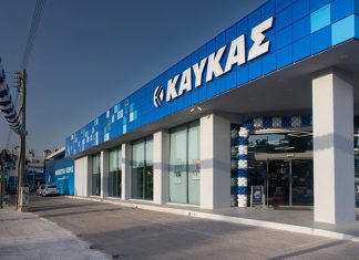 Δωρεά εξοπλισμού σε σχολεία της Οινόης από την Καυκάς