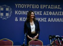Υπ. Εργασίας: Επεκτάθηκε η σύμβαση των ξενοδοχοϋπαλλήλων