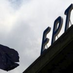 Επίθεση πρώην διευθύνοντα συμβούλου της ΝΕΡΙΤ κατά δημοσιογράφου της ΕΡΤ Επίθεση πρώην διευθύνοντα συμβούλου της ΝΕΡΙΤ κατά δημοσιογράφου της ΕΡΤ