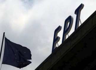 Επίθεση πρώην διευθύνοντα συμβούλου της ΝΕΡΙΤ κατά δημοσιογράφου της ΕΡΤ