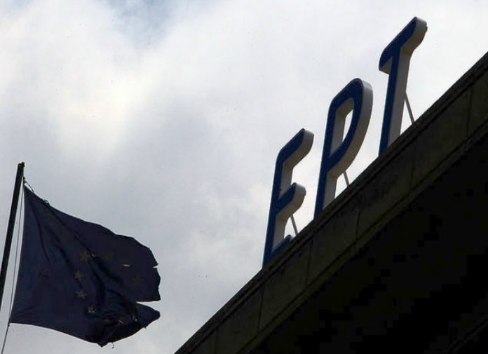 Επίθεση πρώην διευθύνοντα συμβούλου της ΝΕΡΙΤ κατά δημοσιογράφου της ΕΡΤ