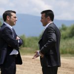 Γερμανικός Τύπος: «Η τελευταία ευκαιρία των Σκοπίων για ένα ευρωπαϊκό μέλλον» Γερμανικός Τύπος: "Η τελευταία ευκαιρία των Σκοπίων για ένα ευρωπαϊκό μέλλον"