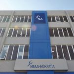 H "απάντηση" της ΝΔ στην ΕΡΤ: Παρελθόν οι βουλευτές και τα στελέχη από τα πάνελ