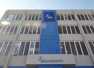 H "απάντηση" της ΝΔ στην ΕΡΤ: Παρελθόν οι βουλευτές και τα στελέχη από τα πάνελ