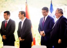 Η «δικαίωση» της ΠΓΔΜ: Τα απόρρητα τηλεγραφήματα των ΗΠΑ για τα Σκόπια Η "δικαίωση" της ΠΓΔΜ: Τα απόρρητα τηλεγραφήματα των ΗΠΑ για τα Σκόπια
