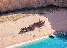 Κλειστό το «Ναυάγιο» μετά την κατολίσθηση Κλειστό το "Ναυάγιο" μετά την κατολίσθηση
