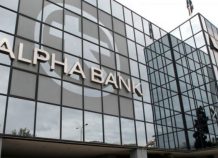 Alpha Bank: Χρηματοδότηση 500 εκατ. ευρώ σε μικρομεσαίες επιχειρήσεις Alpha Bank: Χρηματοδότηση 500 εκατ. ευρώ