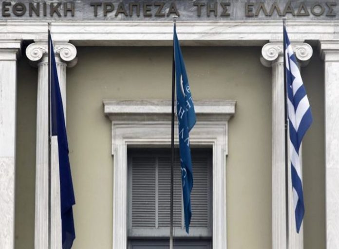 Συνεργασία ΕΤΕ – Ιδρύματος Ωνάση