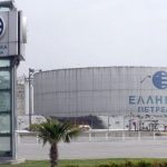 «Πράσινο φως» στο επόμενο βήμα για την πώληση των ΕΛΠΕ "Πράσινο φως" στο επόμενο βήμα για την πώληση των ΕΛΠΕ