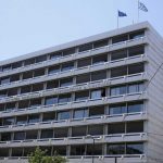 Χαμηλότερη ανάπτυξη από τις προβλέψεις του υπουργείου