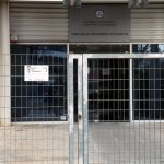 Έφοδοι από το ΣΔΟΕ – Οι απάτες που εντοπίστηκαν