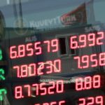 Γερμανία: Ο Ερντογάν να μάθει από την Αργεντινή Γερμανία: Ο Ερντογάν να μάθει από την Αργεντινή