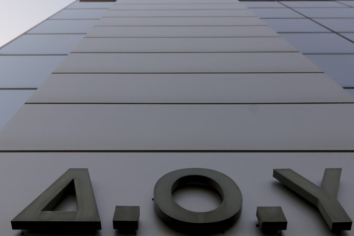 Ποιες ΔΟΥ συγχωνεύονται