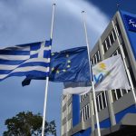 Προσφυγή τράπεζας για δάνειο της ΝΔ: Τι λένε πηγές της Πειραιώς Προσφυγή τράπεζας για δάνειο της ΝΔ: Τι λένε πηγές της Πειραιώς