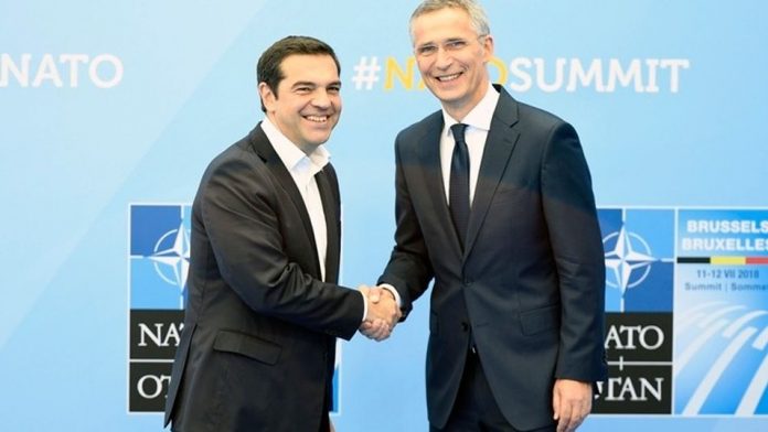 Επίσκεψη 