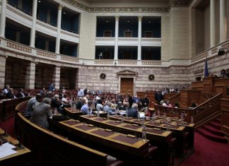 Έντονοι λεκτικοί διαξιφισμοί μεταξύ ΣΥΡΙΖΑ - ΝΔ στη Επιτροπή Αναθεώρησης