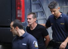 Πράσινο φως από τον Αρειο Πάγο: Να εκδοθεί στην Ρωσία ο Mr. Bitcoin Πράσινο φως από τον Αρειο Πάγο: Να εκδοθεί στην Ρωσία ο Mr. Bitcoin