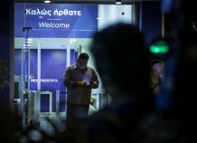Στο πειθαρχικό 10 "αντάρτες" της ΝΔ