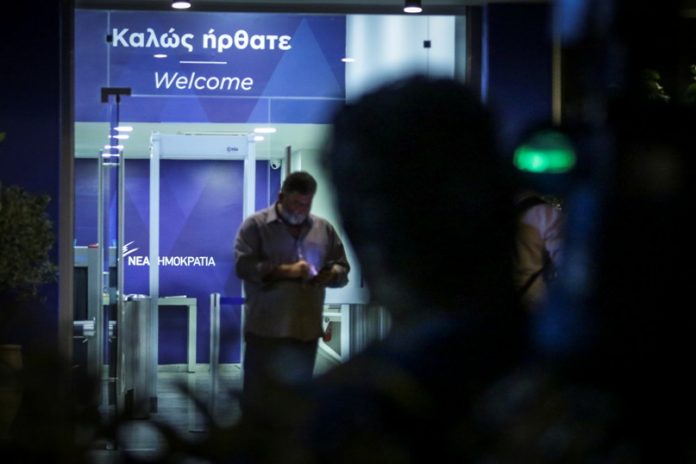 Στο πειθαρχικό 10 