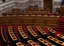Ν/Σ για την έκδοση ηλεκτρονικών τιμολογίων στις δημόσιες συμβάσεις Ν/Σ για την έκδοση ηλεκτρονικών τιμολογίων στις δημόσιες συμβάσεις