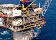 Εκκενώθηκαν εξέδρες εξόρυξης στον Κόλπο του Μεξικού – Στα ύψη οι τιμές του πετρελαίου Εκκενώθηκαν εξέδρες εξόρυξης στον Κόλπο του Μεξικού