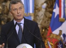 Κατακόρυφη πτώση του πέσο