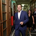 Αλ. Τσίπρας: Να αξιοποιήσουμε το θετικό μομέντουμ