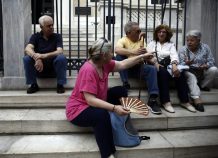 Ερευνα Metron Analysis: Τι πιστεύουν οι πολίτες για την έξοδο από τα Μνημόνια