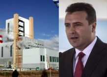 Σάλος με την εξαγορά από τη ΔΕΗ σκοπιανής εταιρείας συνεργάτη του Ζάεφ Σάλος με την εξαγορά από τη ΔΕΗ σκοπιανής εταιρείας συνεργάτη του Ζάεφ