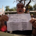 Τι θα ανακοινώσει στη ΔΕΘ ο Τσίπρας;