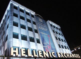 Χρηματιστήριο: Στις 729,81 μονάδες ο Γενικός Δείκτης Τιμών