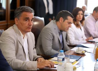 Κυβερνητική πρόθεση για κατάθεση προϋπολογισμού χωρίς περικοπή των συντάξεων