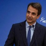 Μητσοτάκης για πόρισμα Παρασκευόπουλου: «Είναι αδιόρθωτοι…» Στο Ινστιτούτο Brainport για συμπράξεις υψηλής τεχνολογίας ο Κυρ. Μητσοτάκης