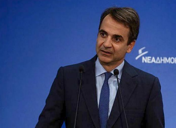 Στο Ινστιτούτο Brainport για συμπράξεις υψηλής τεχνολογίας ο Κυρ. Μητσοτάκης