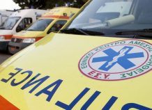 Ώρες αγωνίας για την οικογένεια μιας 4χρονης: Έσκυψε από το μπαλκόνι και βρέθηκε στο κενό Ώρες αγωνίας για την οικογένεια μιας 4χρονης: Έσκυψε από το μπαλκόνι και βρέθηκε στο κενό