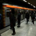 Παραδόθηκαν τα τεύχη δημοπράτησης της γραμμής 4 του μετρό Παραδόθηκαν τα τεύχη δημοπράτησης της γραμμής 4 του μετρό