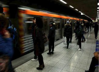 Παραδόθηκαν τα τεύχη δημοπράτησης της γραμμής 4 του μετρό