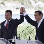 Προειδοποίηση Handelsblatt: "Το δημοψήφισμα στα Σκόπια θα κρίνει την τύχη του Τσίπρα"
