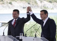 Προειδοποίηση Handelsblatt: "Το δημοψήφισμα στα Σκόπια θα κρίνει την τύχη του Τσίπρα"
