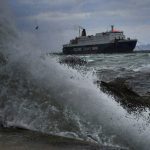 Προβλήματα στις ακτοπλοϊκές γραμμές λόγω ισχυρών ανέμων Προβλήματα στις ακτοπλοϊκές γραμμές λόγω ισχυρών ανέμων