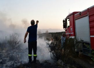 Σε εξέλιξη πυρκαγιά στη Ζάκυνθο